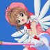 Kinomoto Sakura Pics