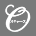 Ogyaa's（オギャーズ）