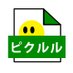 ピクルル✨🌈