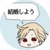 まみむ