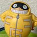 でん