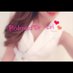 𝙿𝚊𝚕𝚖𝚎 𝚍'𝙾𝚛𓅰 𝚃𝚔𝚊𝚑𝚊𝚜𝚑𝚒 𝙴𝚛𝚒♡ 𓆸