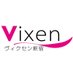ヴィクセン新宿