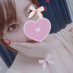宇佐美 りいさ❤︎