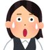 ソルジュ