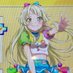 とらまる