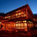 メンズエステ 和み屋敷 秋葉原