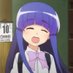 おすし