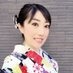 勝島和歌子