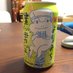 ilovebeer