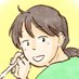 チッチママ✒️『今日も我が家は！』