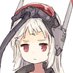 くれいし