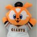 キョト@巨人応援アカウント